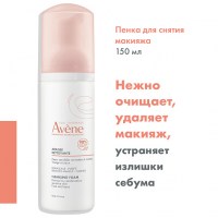 1 - 2026-04-03T103003.123